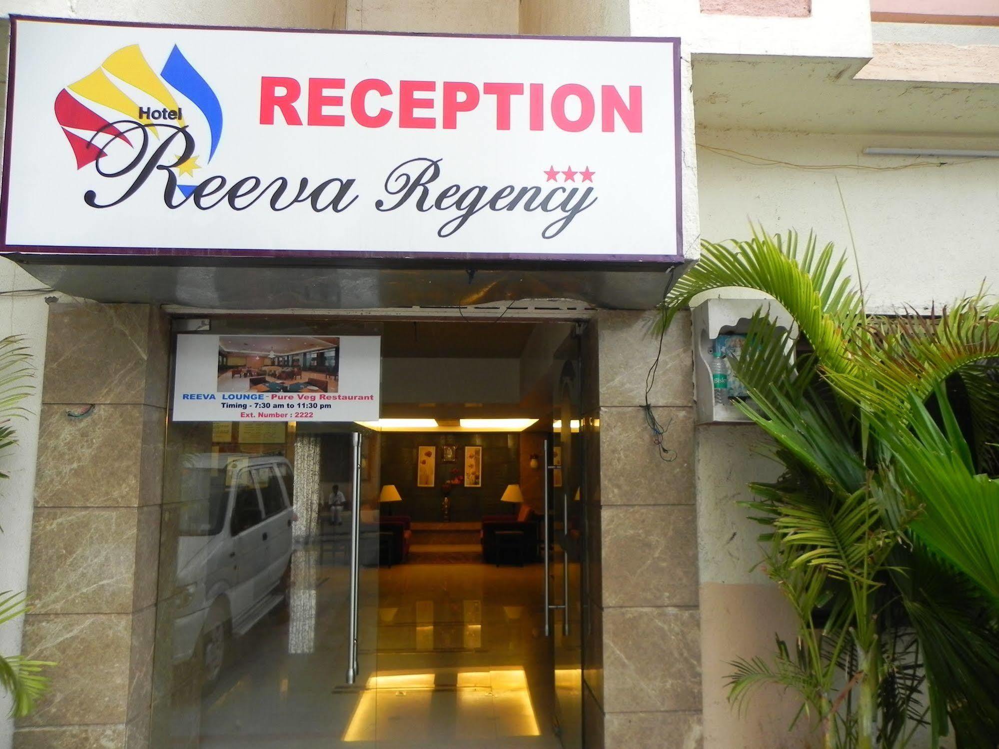 Collection O Reeva Regency Hotel Shirdi Exterior photo